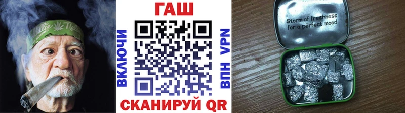 Где купить Кондрово МАРИХУАНА АМФ Alpha-PVP ГАШИШ Кокаин