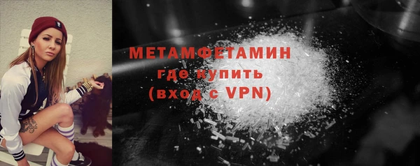 а пвп мука Беломорск