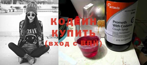 а пвп мука Беломорск