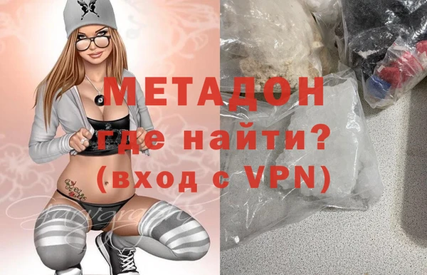 а пвп мука Беломорск