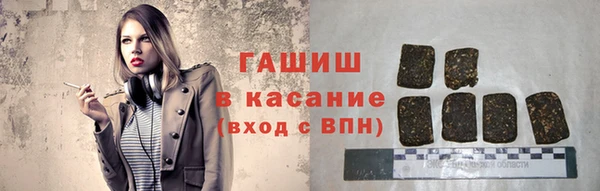 а пвп мука Беломорск