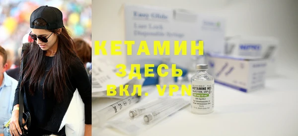 MESCALINE Богданович