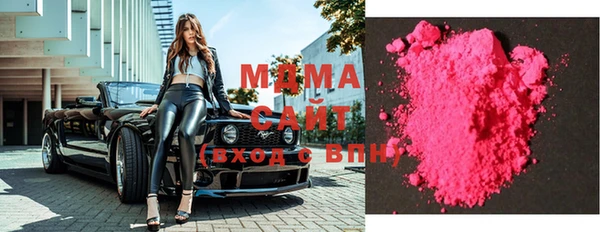 а пвп мука Беломорск