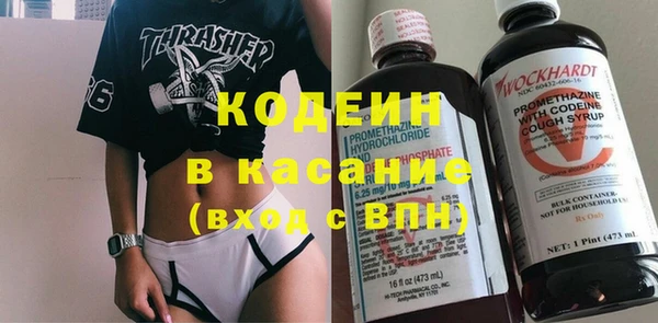 каннабис Белокуриха