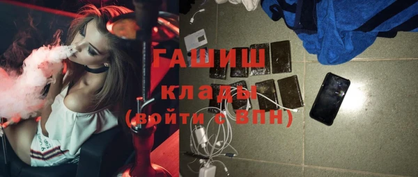 а пвп мука Беломорск