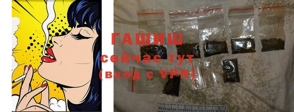 а пвп мука Беломорск