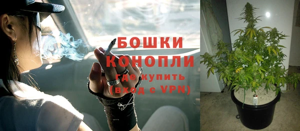 а пвп мука Беломорск