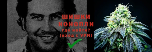 соль ск Белоозёрский