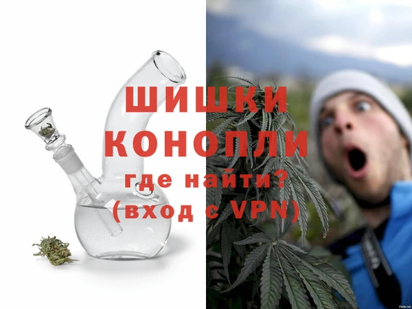 а пвп мука Беломорск